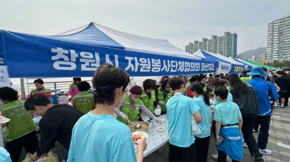 창원시 자원봉사자 , 제33회 3·15마라톤대회 운영 지원