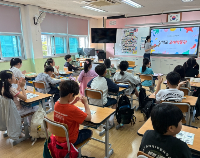울산 남구 고래가 교실로 온다…1만 명 사로잡은 ‘찾아가는 고래학교’ 본격 운영