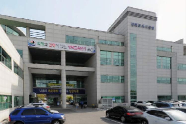 강북교육지원청, 교육활동 침해 예방 강화한다