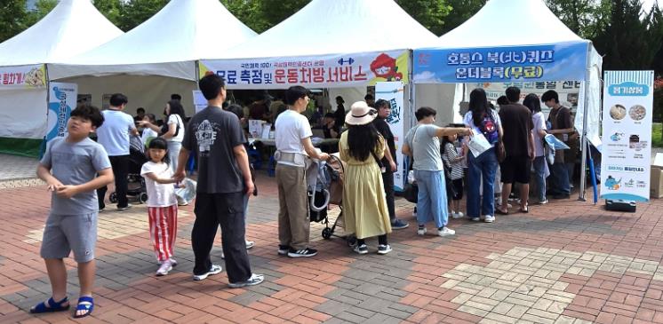 전남도, 축제장 ‘찾아가는 통일 안내소’ 광주까지 확대
