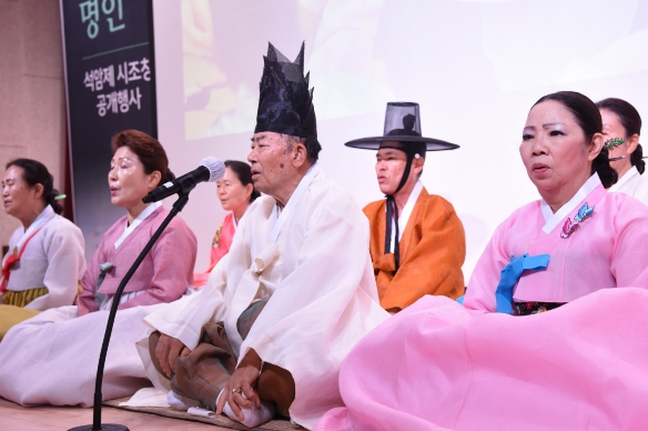 청주무형유산전수교육관 개관… 전통의 맥 잇는 거점으로