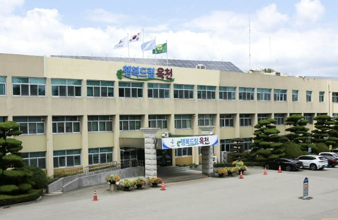 옥천군, 농어촌 기본소득 1월분 3월 31일 소급 지급  