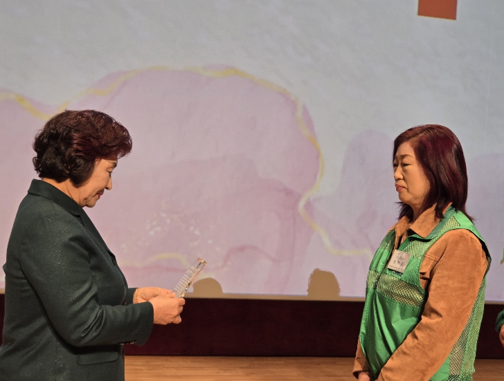 홍성군 은하면 송미경 부녀회장, '제3회 새마을부녀회 봉사대상' 중앙회장상 수상