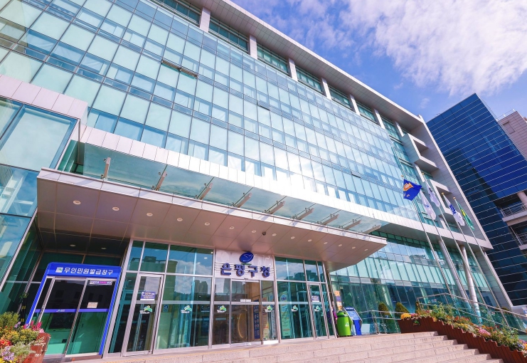 은평구, 적극행정 종합평가 '우수기관' 선정…서울 자치구 유일 5년 연속 동일 등급
