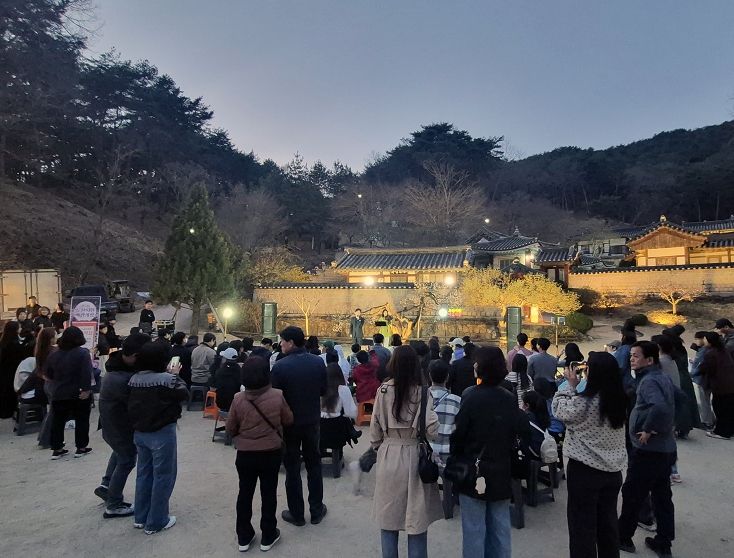 안동시 '2026 도산서원 야간개장' 성료