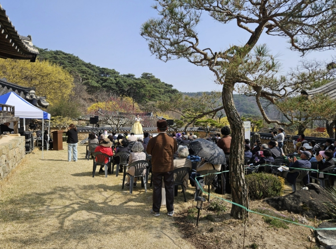 봉화군, 2026년 산수유 신춘 시 낭송회 개최