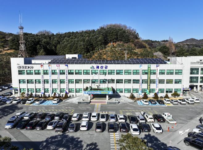 괴산군, 2026년 지방세 정기세무조사 4월 본격 착수