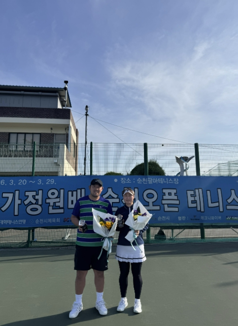 괴산군청 테니스부, '2026 순천 오픈 테니스대회' 혼합복식 우승 및 준우승