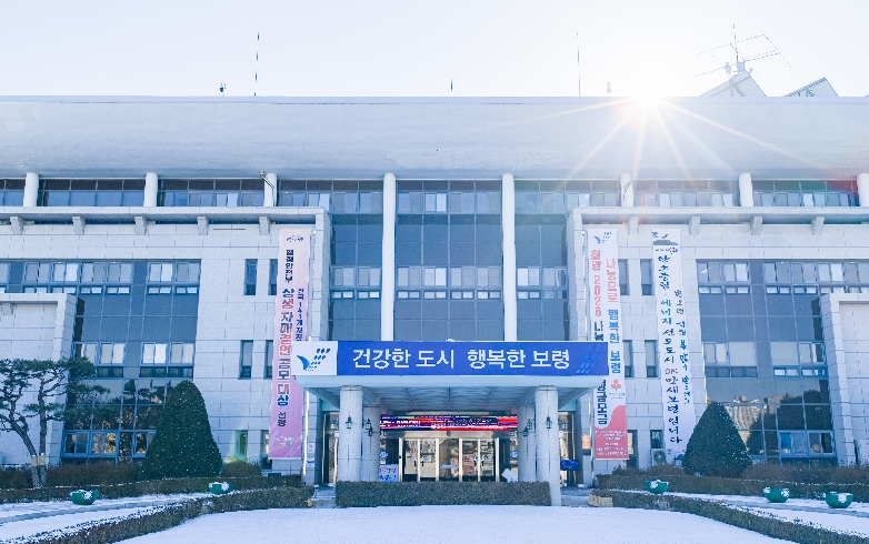 보령시, 중동 전쟁 장기화에 민생 안정 총력 '비상경제위기대응 TF 가동'