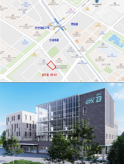 수도권광역급행철도 GTX-B 본사 인천 송도 확정