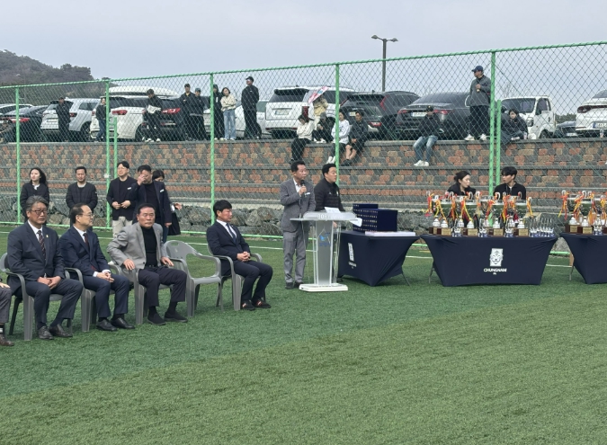 '2026 충청남도 축구협회장배 축구대회 및 전국소년체육대회·전국체육대회 선발전' 성료