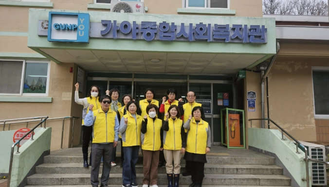 군포시 오금동지역사회보장협의체, 경로식당 배식·도시락 봉사로 따뜻한 나눔 실천