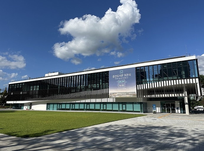 파주시 문산도서관, 방송통신대 1학기 교재 700여 권 비치