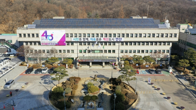 안산시, 안전점검 주민점검신청제 운영… 안전한 생활안경 조성