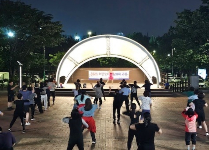 안산시, '건강체육 야간운동교실' 운영… 건강생활 습관 형성 지원