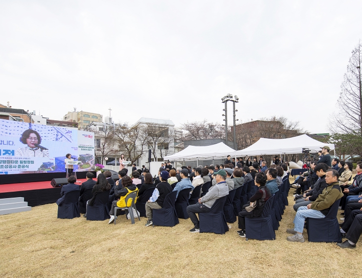 용산구, 종합행정타운 힐링정원 준공식 개최