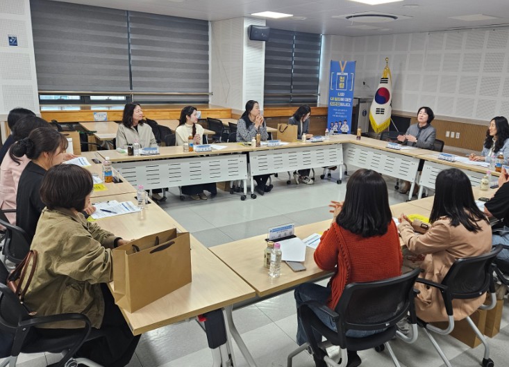 대전시교육청, ‘통합교육 지원 협력교원’ 본격 운영