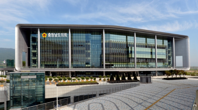 충남도의회, 전국 최초 ‘AI 의정브레인’ 가동