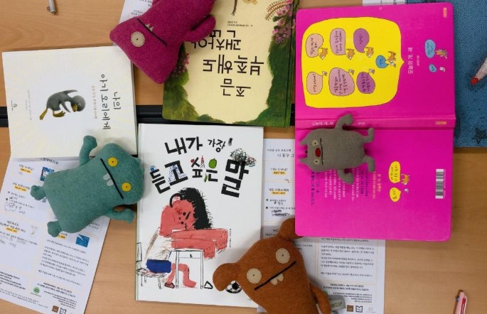 대전서부교육지원청, 위기의 순간 잠시 쉬어가도 괜찮아