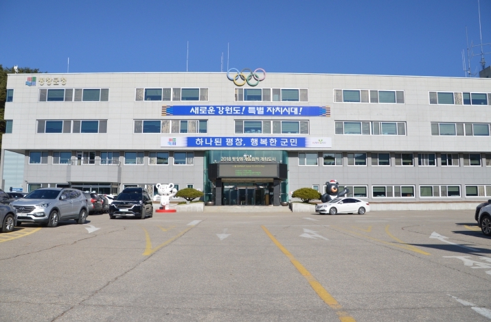 평창군, 3개 권역 책임 방역제 가동… 감염병 유입 ‘원천 차단’