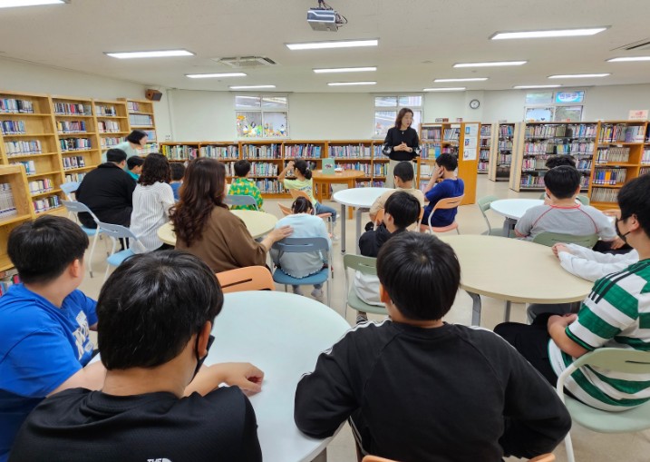 대전시교육청 산성어린이도서관, 장애 공감 프로그램 ‘책으로 희망 두드림’ 운영