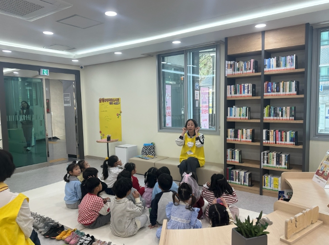 양산시, 삼성동 공립작은도서관 개관