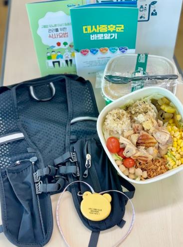 사천시보건소 평일에는 업무, 주말에는 건강관리, ‘하루의 변화, 대사증후군 OUT!’ 큰 호응 속 운영