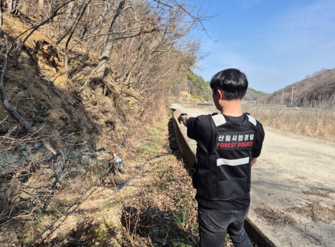 진주시, 산림내 불법행위·불법시설물 단속