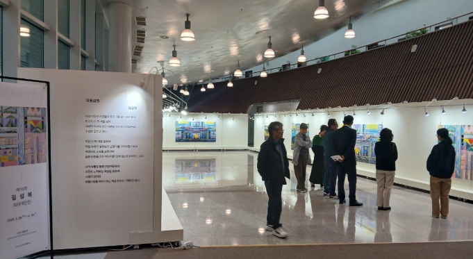 진주시 너우니갤러리, 제16회 김성복 초대개인전 개최