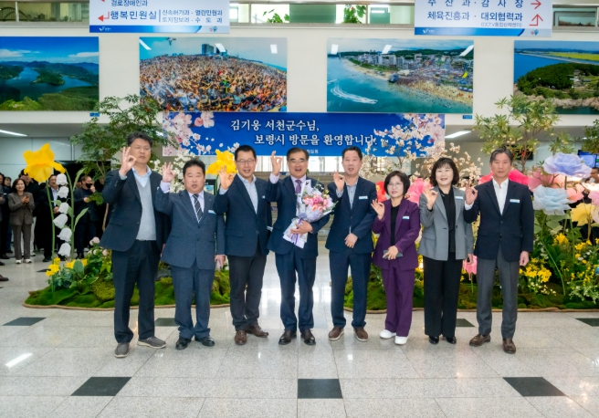 서천·보령, 하루 바꿔 앉은 단체장…서로를 배우다 