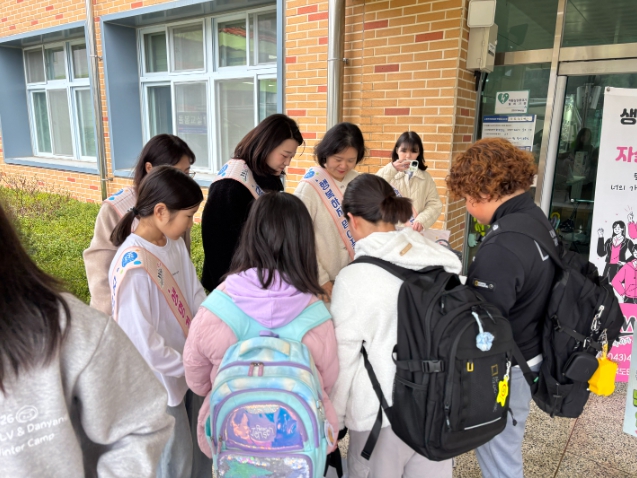 단양교육지원청 위(Wee)센터, 생명존중 및 학생 공감형 캠페인 실시)