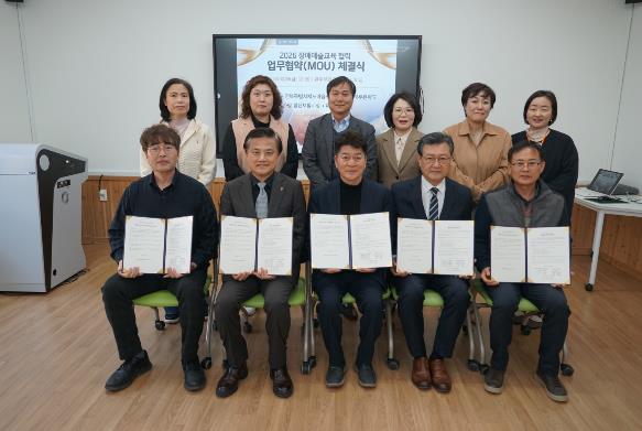 완주문화재단, 장애예술교육 협력 본격화…협약 체결 이어 ‘사이:예술학교’ 운영 돌입