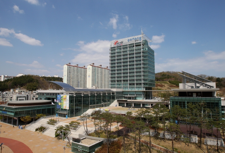 포항시, 공동주택 공동체 활성화 사업 신청 추가 접수 … 4월 16일까지