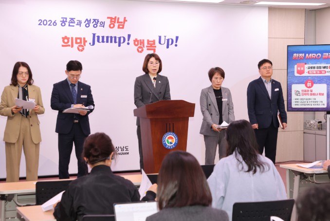 경남도, 글로벌 함정 MRO 클러스터 사업 선정