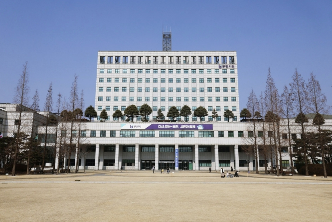 부천시, 공공데이터·데이터기반행정 평가 '우수' 동시 달성