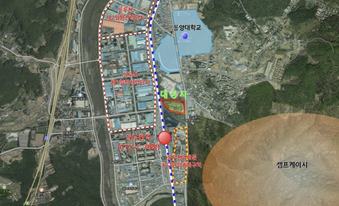 동두천시, GTX-C 연장 대비 '환승센터‧문화공원' 결정 고시