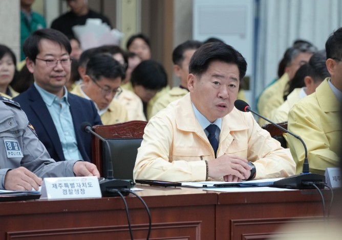 제주도, 빈틈없는 통합방위태세 확립…도민 안전 최우선