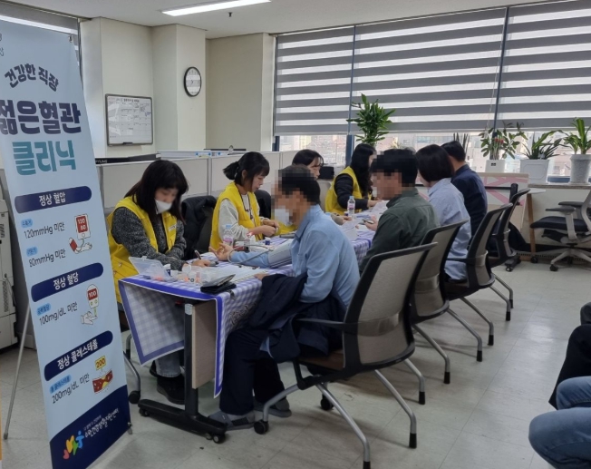 광산구, 직장인 심뇌혈관질환 예방 나선다