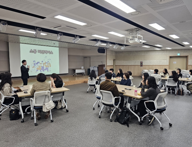 통영시, 민원담당공무원 힐링 프로그램 운영