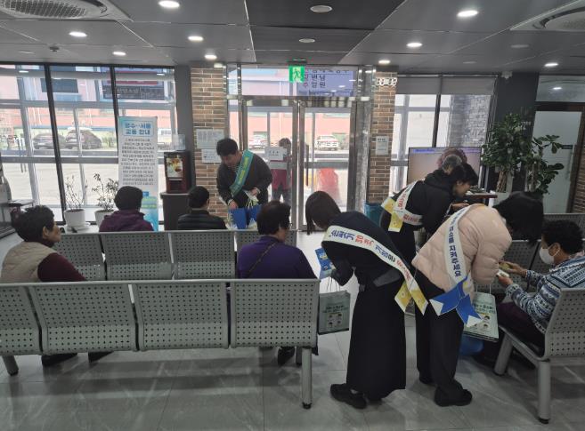 장수군, 결핵 예방 캠페인 실시…군민 인식 제고 나서
