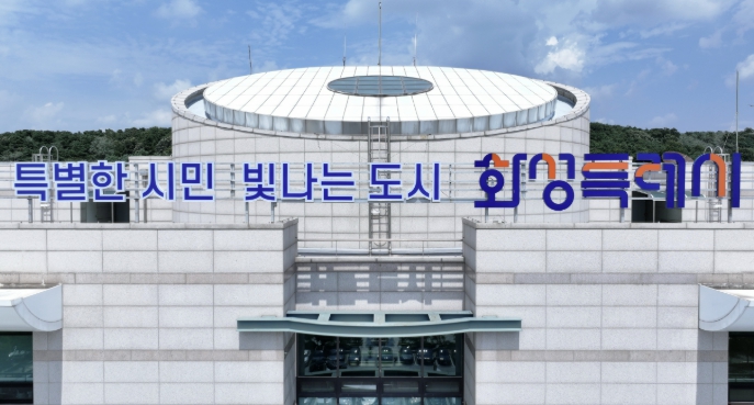 화성특례시, 중동전쟁 리스크 대응...공동주택 건설현장 긴급 점검