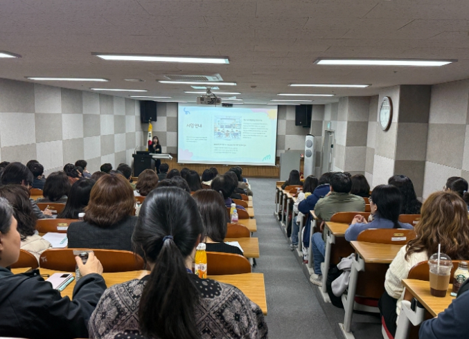 인천광역시교육청, ‘학교 내 대안교실 담당자 연수’ 운영