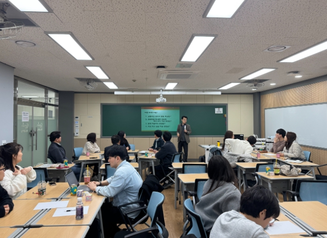 인천광역시교육청, ‘수학클리닉 상담교사 역량 강화 연수’ 실시