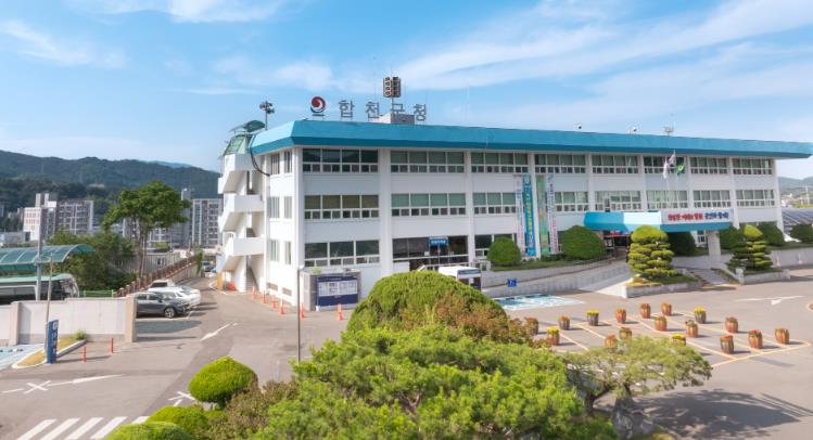 합천군, ‘2026년 경상남도 사회조사’ 실시
