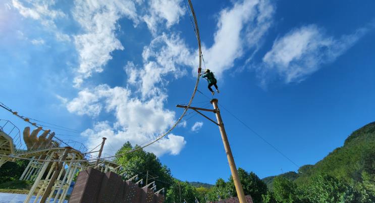 거창산림레포츠파크, 짚코스터 운영
