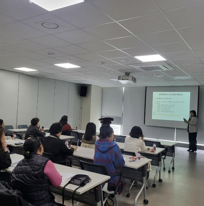 하남시, 여성친화도시 조성을 위한 시민참여단 워크숍 개최