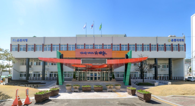 순천시, 봄철 이용객 증가 대비 공원화장실 일제 점검 실시