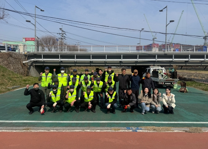 대전 중구, 새봄맞이 대청소 실시