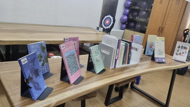 양평군, 찾아가는 맞춤형 프로그램 '책 읽는 마을회관' 성료