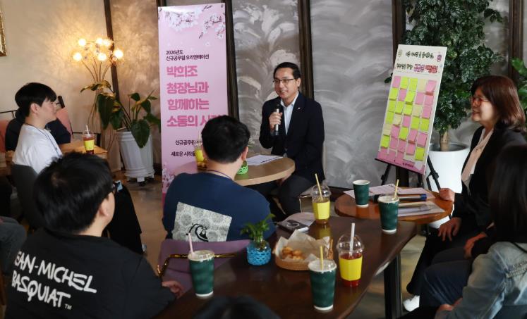 대전 동구, 신규공무원 오리엔테이션 실시
